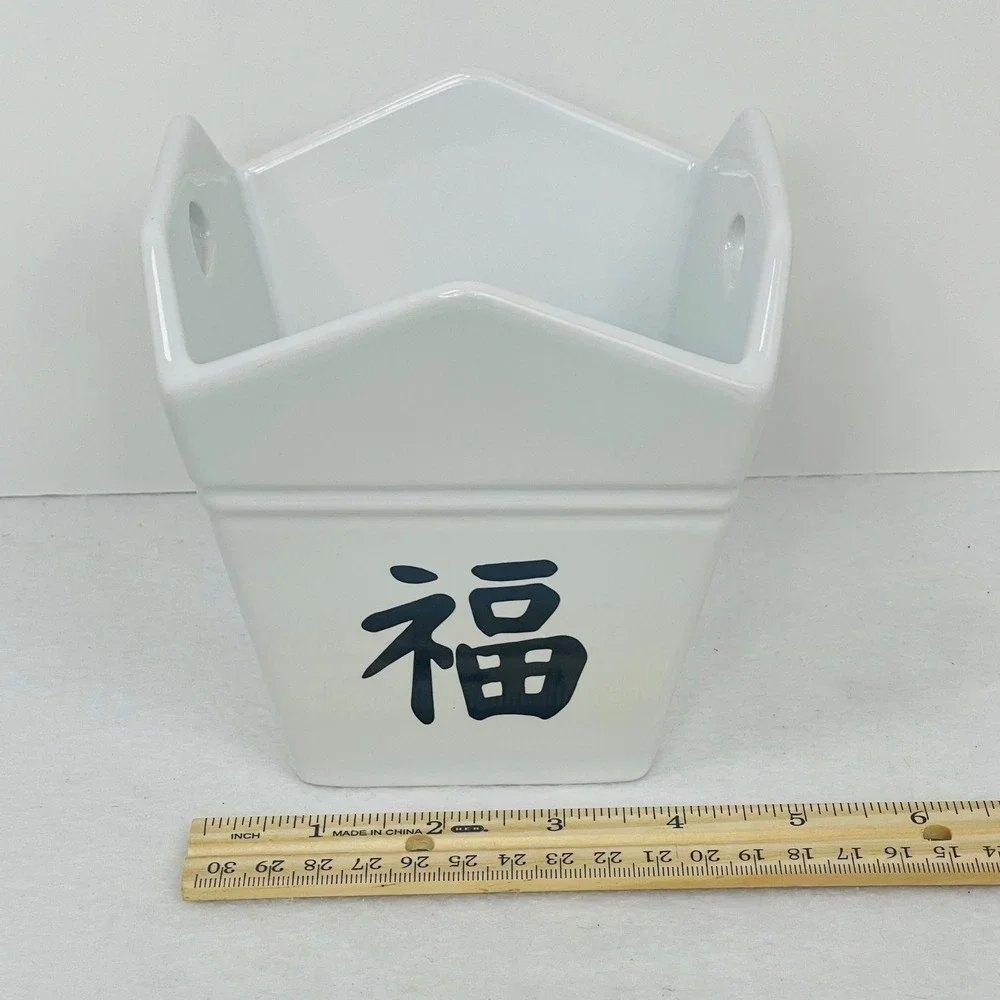 Ceramic Takeout Box Bowl White Fu Character Good Fortune Noodle Bowl 5.5in